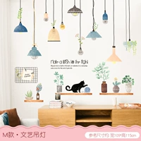 M (эталонный размер 109x115 см после коллажа)