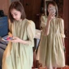 Товары от 有友0806