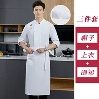 Белый лонгслив, фартук, шапка