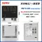 Dụng cụ điều nhiệt XMTG-MS AED màn hình kỹ thuật số bộ điều khiển nhiệt độ thông minh điều chỉnh nhiệt độ điện tử Bộ điều nhiệt