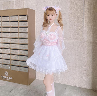 taobao agent Megaphone for princess, cute dress, fitted