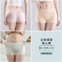 Кармин+цвет кожи+рис белый [без трассировки]