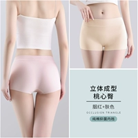 Carmine+Color Color [без следа бедер]