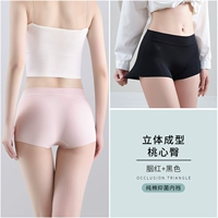 Carmine+Black [без трассировки]