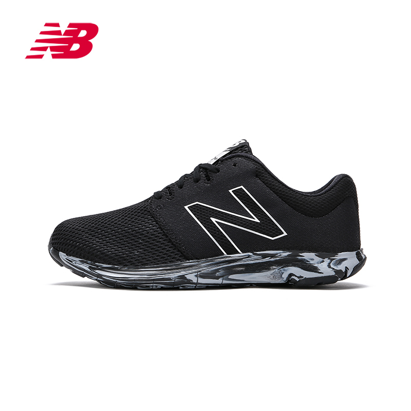 【预售】NewBalance/NB 530系列 M530RK2男鞋跑步鞋慢跑鞋运动鞋