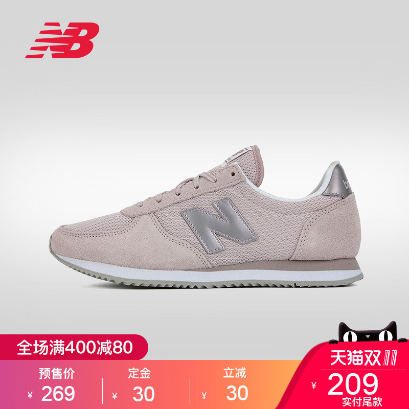 【预售】NewBalance/NB 220系列 WL220MSA女鞋跑步鞋复古鞋运动鞋