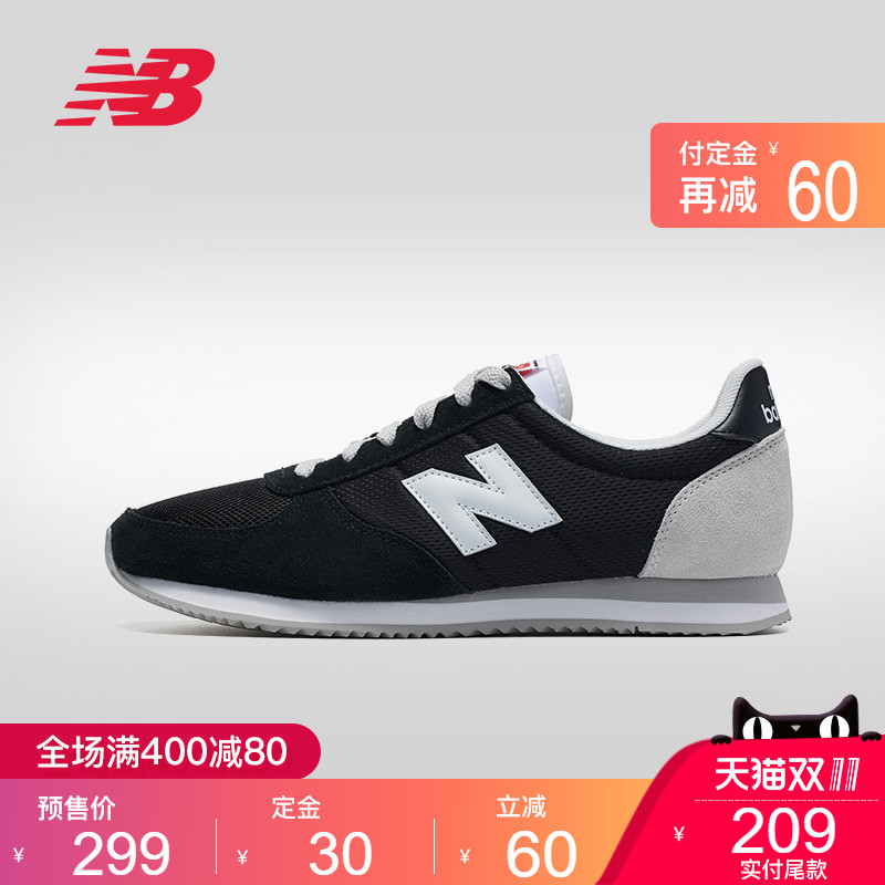 【预售】NewBalance/NB 220系列 U220DD男鞋女鞋板鞋休闲鞋运动鞋
