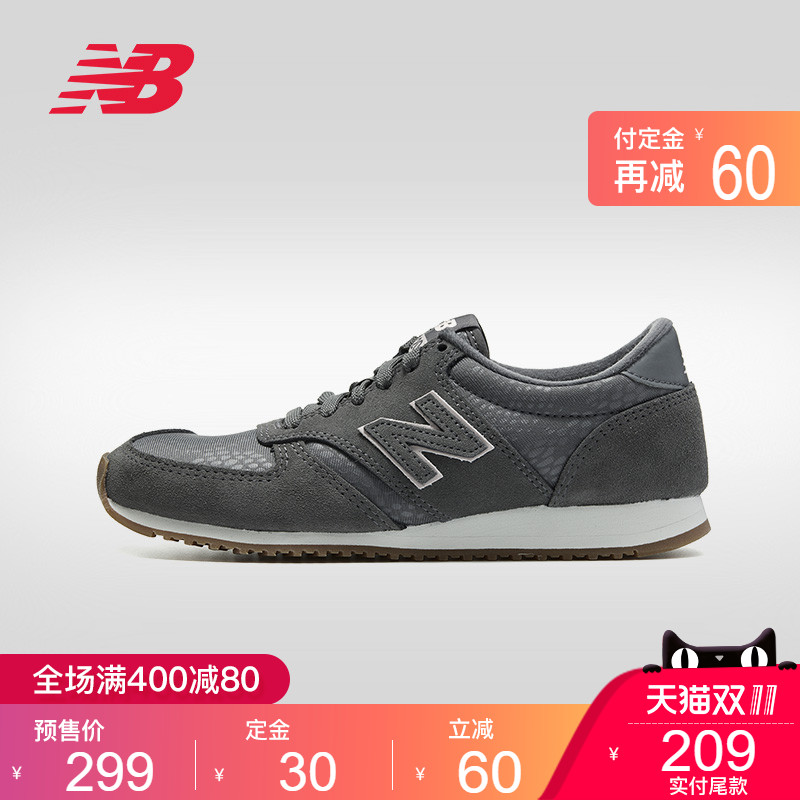 【预售】NewBalance/NB 420系列 WL420PGP女鞋跑步鞋复古鞋运动鞋