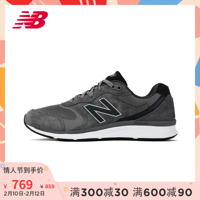 new balance m880yo3 new balance m880yo3