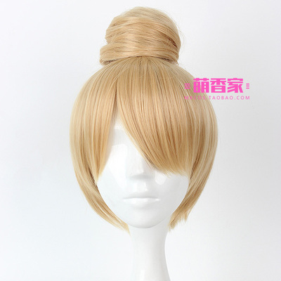 taobao agent Mengxiangjia wonderful fairy Tinkerbell cos wig bun head wig princess anime wig short hair