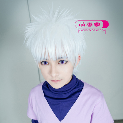 taobao agent Wig, cosplay