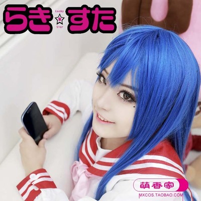 taobao agent Mengxiang Family Lucky Star Wigsquet This Fake Mao Watti than the cosplay wigs of Cosplay