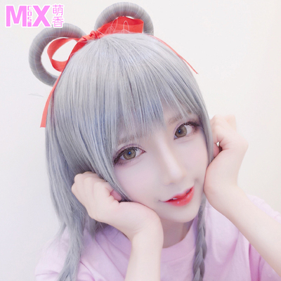 taobao agent Vocaloid, wig, cosplay