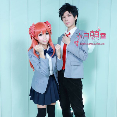 taobao agent Mengxiang Sun Zheping Han Wenqing Yamazaki Sosuke Nozaki Meitaro Fang Rui black short hair cos wig