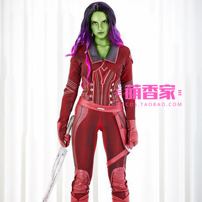 taobao agent Mengxiangjia Guardians of the Galaxy Gamora Gamora Gradient Cosplay Anime Wig