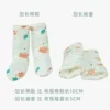 Товары от 小儿郎旗舰店