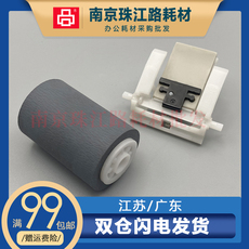 Терморолик