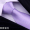 礼盒装（手打-需要打结）8cm真丝典雅紫色
