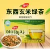 Товары от 幸运的灰