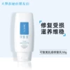 Товары от 大飘和她的朋友们
