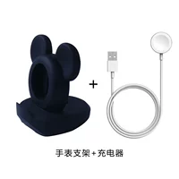 Черная трубка, зарядный кабель