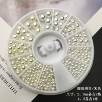 ZZ-11#серия коробок Pure White/Beige Round