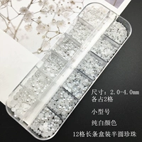 ZZ-24 Pure White полукругает