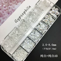 Ab-by 7 Pure White Box Press 12 квадратных длина