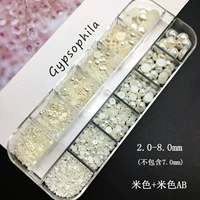 Ab6#a 12 сетка в длинной полосе