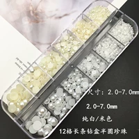 ZZ-05#Series серия Box Pure White/Beige Semi-