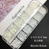 AB-8#12 Long Long Box