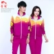 Thời trang mùa xuân Xiangyun Tay áo dài Bộ đồ thể thao Cardigan Mùa xuân và Mùa thu Thể dục nhịp điệu Vuông Vũ công Đồng phục hai mảnh - Bộ đồ