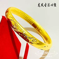 Древкий метод дракона и Феникса в внутреннем диаметре 58 мм