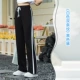(Белая двойная полоса) Черные брюки