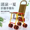 Товары от 友谊网吧520