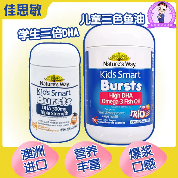 Товары от wq171628733