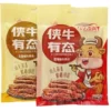 Товары от 彩云花城云南特产(酸角糕鲜花饼牛肉菌菇)