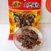 Товары от 彩云花城云南特产(酸角糕鲜花饼牛肉菌菇)