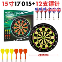 15 -inch 17015 SET+12 Dart Geeedles