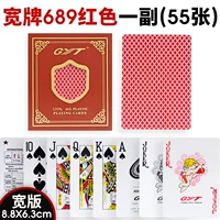 Широкая версия 689 красная (Gyt Plastic Poker)