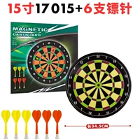15 -inch 17015 Set+6 Dart Beedle