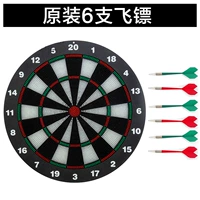 17 -inch 2177 Set+6 Dart Igle (мягкая головка дротика)