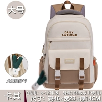 1028#10 [Большое] увеличение луковой кулон