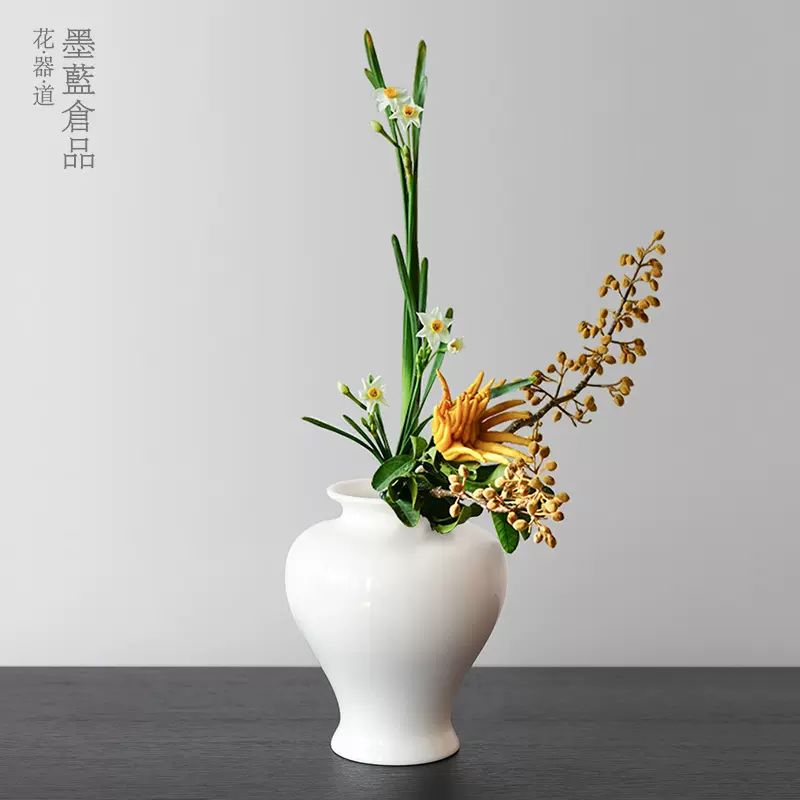 小原流豆青瓶花瓶花器瓶花文人调投入花中式日式花道插花送底座-Taobao