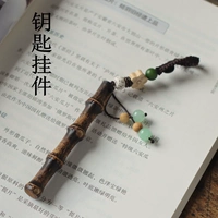 Брелок, 15см