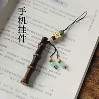 Общая длина мобильного телефона Zizhu Zhizhi 15C M