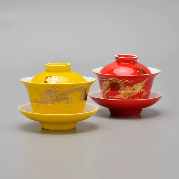永丰源帝王黄龙凤呈祥黄色红色骨瓷盖碗茶杯茶碗茶杯结婚茶具套装-Taobao