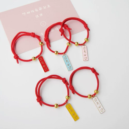 Браслет из красной нити, аксессуар, подарок на день рождения