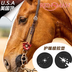 трензель 美国进口reinsman护嘴橡胶保护马嘴口弦嚼子衔铁西部英式均可