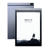 科大讯飞 Умное электронное чтение, электронные чернила, официальный флагманский магазин